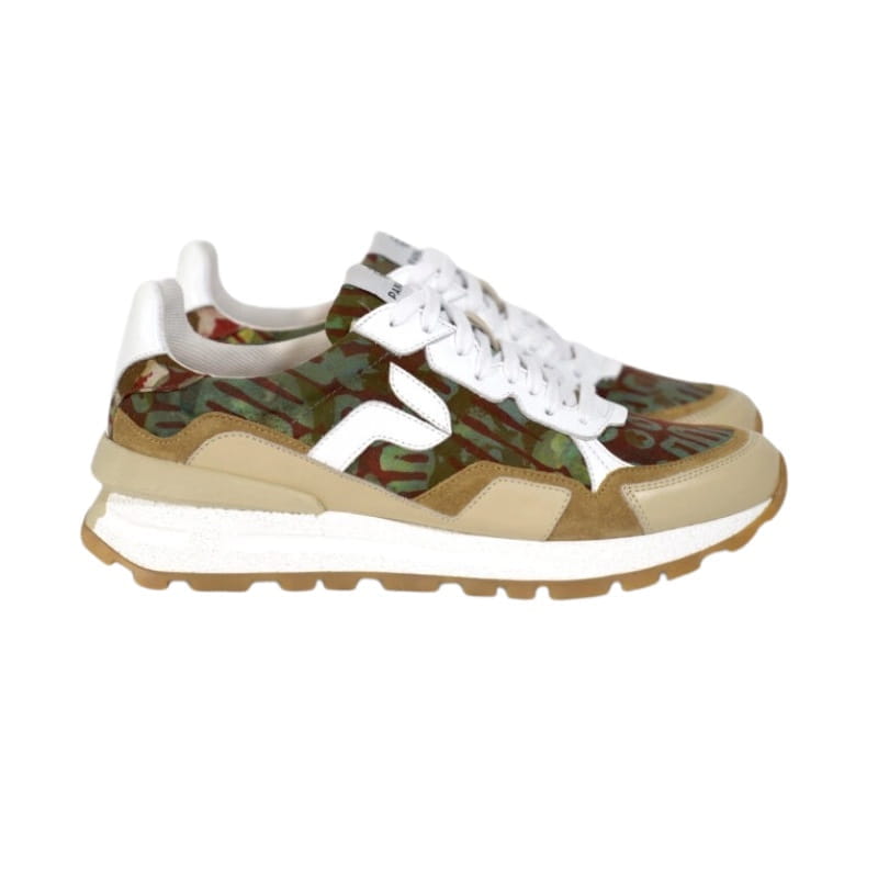 African Fair Trade Sneaker - Akanda Camo African Fair Trade Sneaker - Akanda Camo