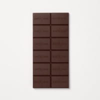 Bio Schokolade - 43% Milch & Haselnuss - Ghana