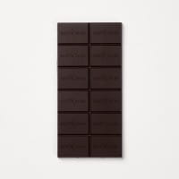 Fairafric Schokolade - 80% Bio Zartbitter - Ghana