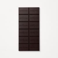 Bio Schokolade - 92% Zartbitter - Ghana