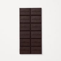 Bio Schokolade - 70% Zartbitter/Tigernuss/Mandel